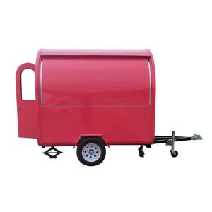 کھانے کا ٹریلر